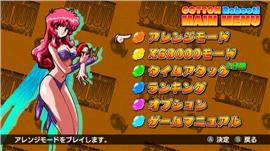 天龙八部1.85私服 mirsoso。